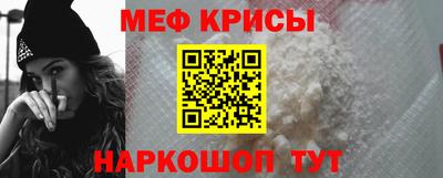 гидропоника Гагарин