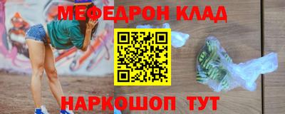 не бодяженный Волгодонск