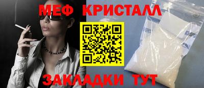 MDMA Premium VHQ Волжск