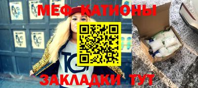 не бодяженный Волгодонск