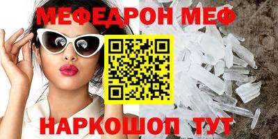 не бодяженный Волгодонск