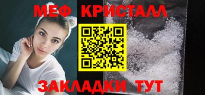 не бодяженный Волгодонск