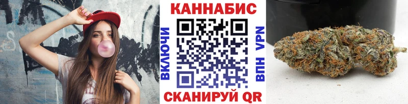 ОМГ ОМГ ССЫЛКА  купить   Кропоткин  МАРИХУАНА Amnesia 